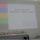건축사사무소시그에이