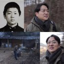 '불타는 청춘' 추억의 스타 김찬우 출연, 불청외전 합류(공식) 이미지