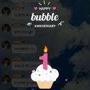 짬뽕의기적 | 기적 같은 널 만나고 나의 삶은 천국이고