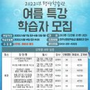 청주시평생학습관 본관 이미지