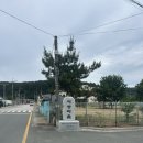 홍도당구장 네이버블로그