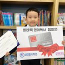 광서유치원 이미지