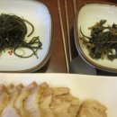 배비장보쌈 이미지