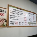 오로지 대패 이미지