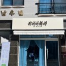 미헤어 이미지