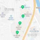 연제주공경로당 이미지