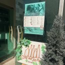 부산 광안리카페추천 브런치 컴앤씨미