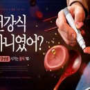 하나프로여행사주 이미지
