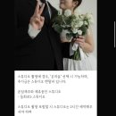 [W04] 제주스냅 &#39;온담제주&#39; 스냅, &#39;라르아&#39; 드메 계약 후기 (동화로5 스튜디오 추가)