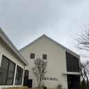 온 더 힐 | 전주대형카페 : 전주 베이커리카페 온더힐 내돈내산후기