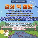 해운대도서관 이미지