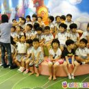 보림어린이집 이미지