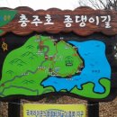 오서방짜장 이미지