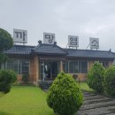 청주 염소탕 맛집 &#39;까망염소&#39; 솔직후기!