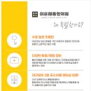 금호정형외과의원 이미지