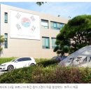 열두광주리떡집 - 중구 문창로10번길 26 | 열두광주리떡집