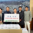 와이디메디텍㈜ 이미지