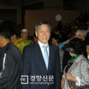 분당연합의원 이미지