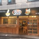 구암동292 이미지