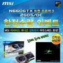 웨이코스 이미지