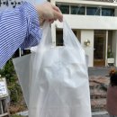 [장산역/도우앤로프] 프랑스 정석 바게트, 보물단지 2호 💚