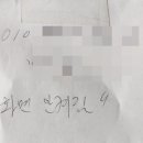 대우아산 이미지