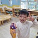 셀마트 이미지