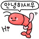 상미농원 이미지