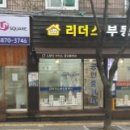 훈스텔레콤 이미지