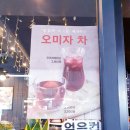 카페coffeeday