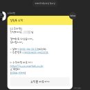 우주마켓 이미지