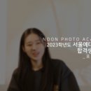 863003 이미지