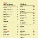 카페37 이미지