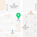 크린토피아청주지사 이미지