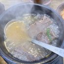 철원양평해장국 | 고양시 원당동 해장국 맛집 &#39;철원양평해장국&#39; (내돈내먹 후기)