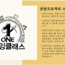 소잉프로젝트 이미지