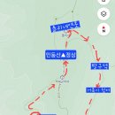 발구덕중간 이미지