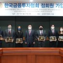 가우스파트너스
