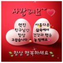 먹고합시다 이미지