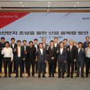 충남축산 이미지