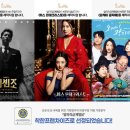 금계찜닭 이미지