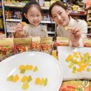 홈플러스익스프레스(등3) 이미지