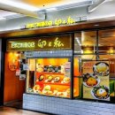 퐁신퐁신 이미지