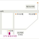 알기 쉬운 생활풍수 이미지