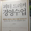 중하아카데미 이미지