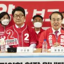 계양연합의원 이미지