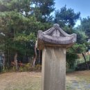 이경증 신도비 및 묘 이미지