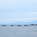 고기잡이 이미지