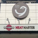 피드앤푸드 이미지