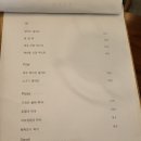 용소식당